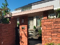 株式会社ウルトラス 緑の家　訪問看護ステーション 一宮・求人番号556557